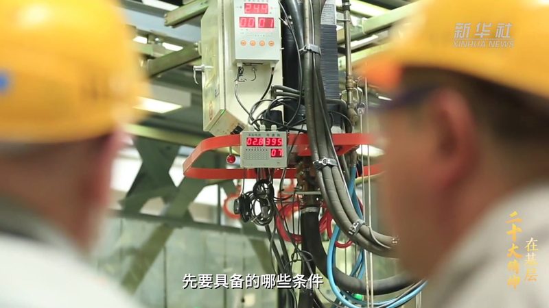 SaaS平台开发公司售后服务：关键考量与实施要点