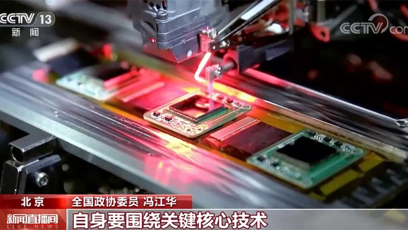 运维服务资质代办：揭秘背后的费用与流程