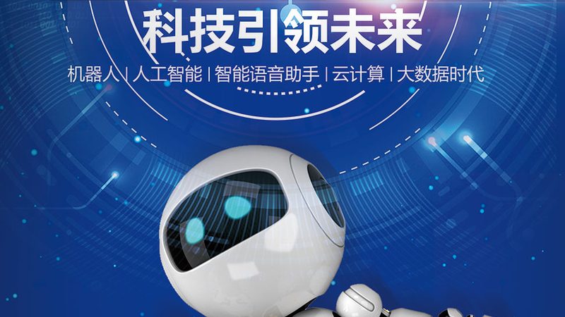 物流与供应链管理：如何选择更优方案